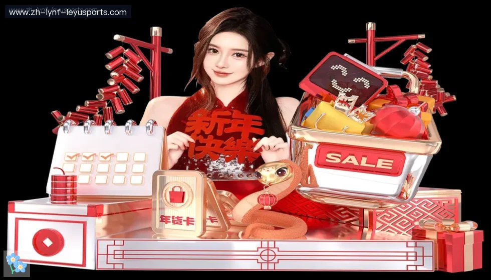 乐鱼体育 banner