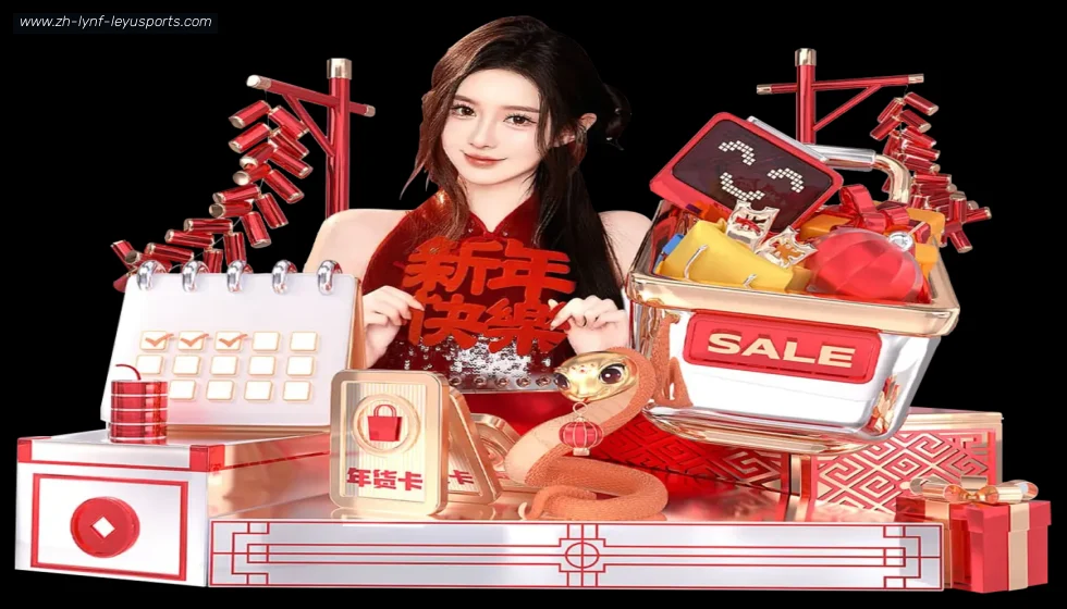 乐鱼体育 banner