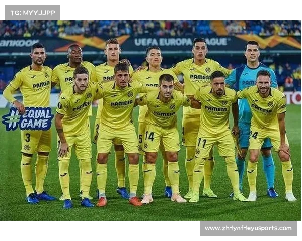 比利亚雷亚尔球队西甲赛程安排及战绩分析 比利亚雷亚尔球队西甲赛程安排及战绩分析