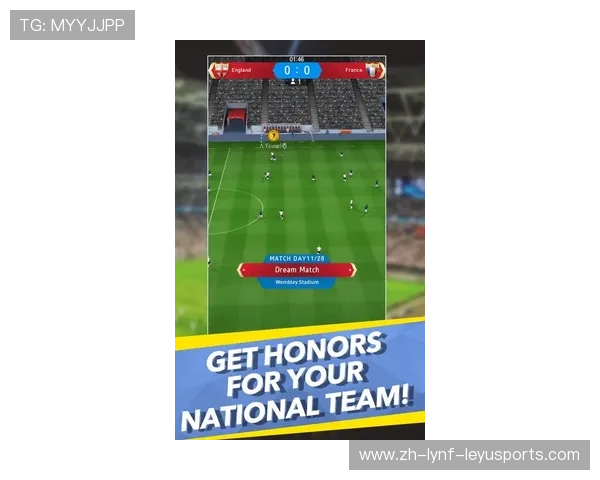 德甲各球队之间的关系及联盟动态