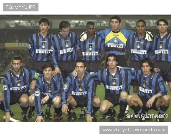 意甲球队队服名字文化探讨